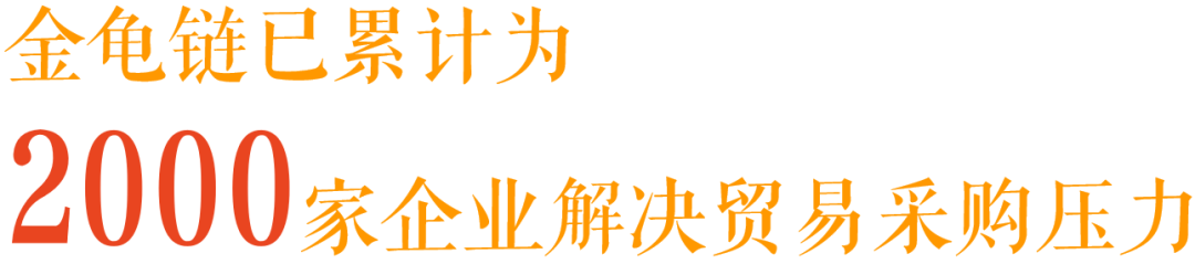 新龟科技正式授牌成为四川网络空间安全协会理事单位
