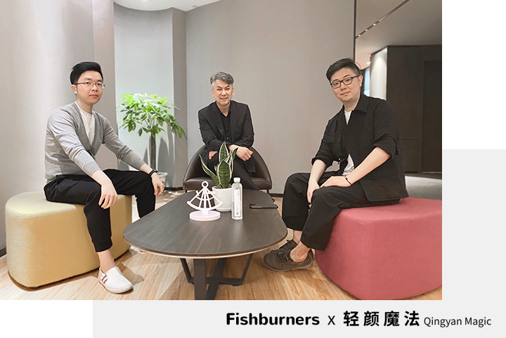 FishStories创业故事｜心灵捕手：蔡祯春与他的轻颜魔法美发SaaS平台