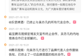 八年顶流，吴亦凡如何吸金20亿？