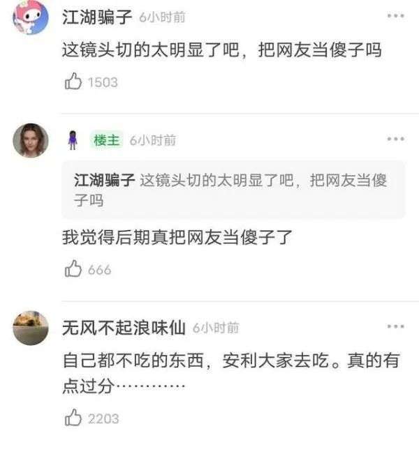 现在，直播是艺人的代表作了吗？