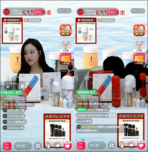 v2_4a0eec049e74461db6b5447cc6a83f01_img_000