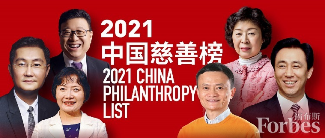 河南一定行，腾讯捐1亿，阿里追加1.5亿，小米、顺丰、伊利紧急行动