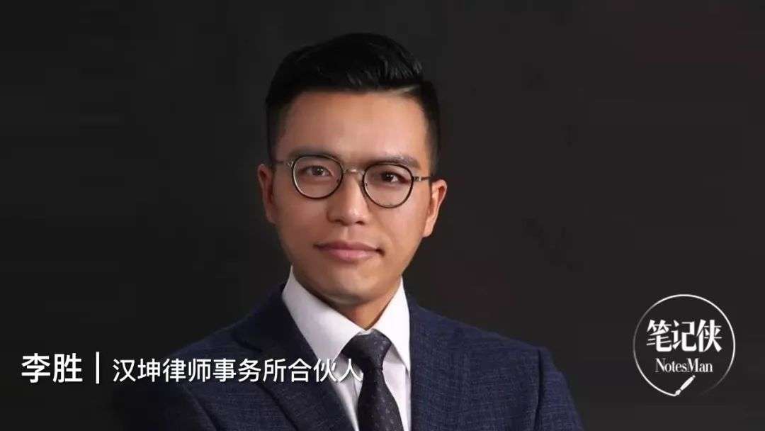 真正能留住人和钱的，是CEO的常识