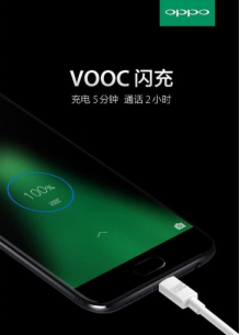 先有小米后有vivo，为何这届手机厂商接连“造芯”？