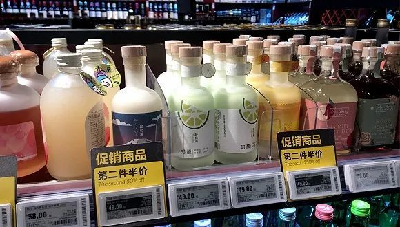 “贩卖概念”的微醺经济，难逃陨落宿命？