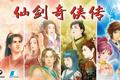 “仙剑”系列的26周年和《仙剑七》：“国民级IP”的辉煌与无可复归
