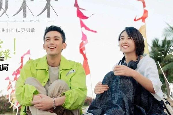 青春接档，不谈恋爱的青春片能否突围夏天