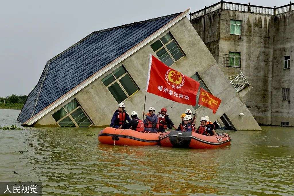 河南暴雨，普通人可以做什么