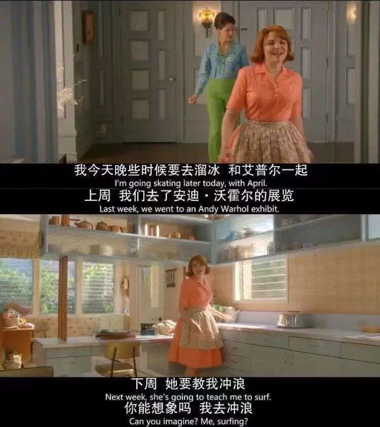 什么女性剧，不过是生意