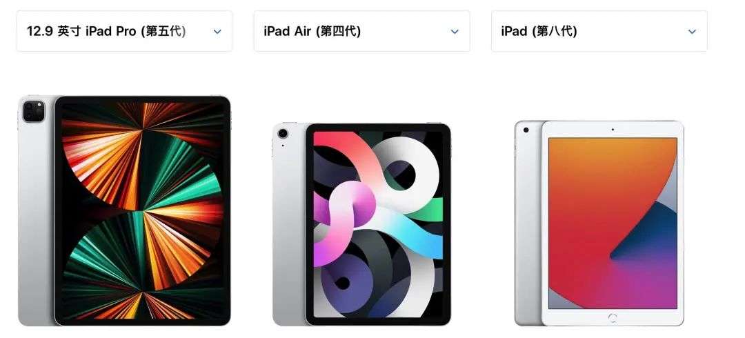 iPad mini 将为谁「复活」？