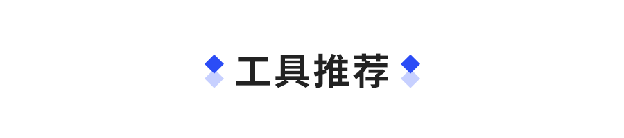 尘锋SCRM方法论：拒绝“沉默”，一个方案，让医美机构一周成功激活80%沉默用户