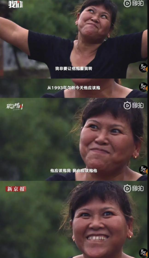 什么女性剧，不过是生意