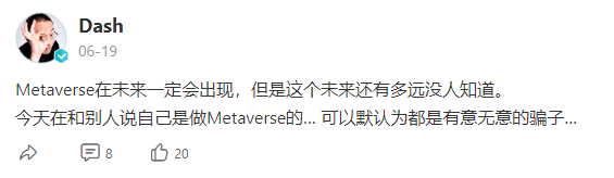 游戏盒大混战，字节跳动《摸摸鱼》用时三个月MAU突破900万