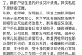 什么女性剧，不过是生意