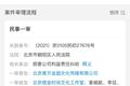 与曾舜晞对簿公堂，留不住艺人的黑金经纪路在何方？