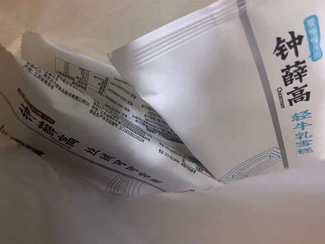 排8小时的火锅，吃66块的冰棍……被“网红”绑架的当代人
