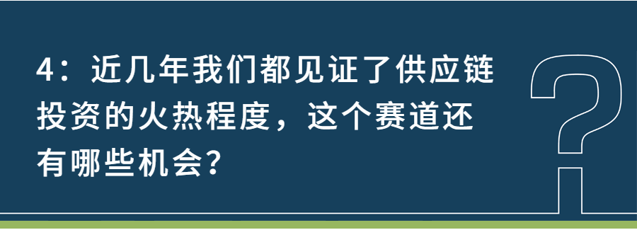 对话怡合达创始人金立国：十年磨一剑 我们做了一件很难很难的事 ｜钟鼎IPO