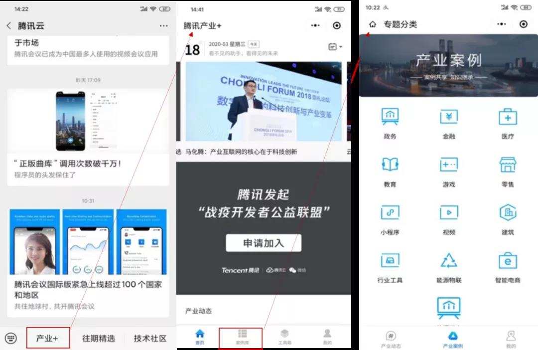 陈小步：ToB品牌营销手册