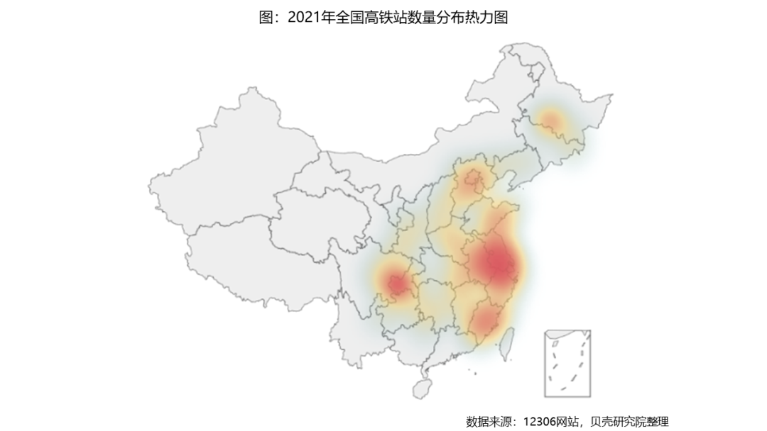 高铁对房价的影响