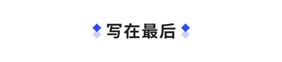 尘锋信息业务版图再度扩张，落户武汉，开启全国服务第12城