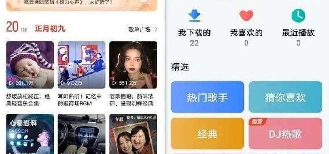 適老化<dptag>APP</dptag>不能有廣告，但同樣也不歡迎年輕人