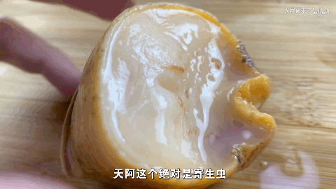 A bite of sashimi, you can eat a few parasites