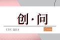 创·问 | 晓羊集团周林：从走班排课出发，打造基础教育的智慧新生态