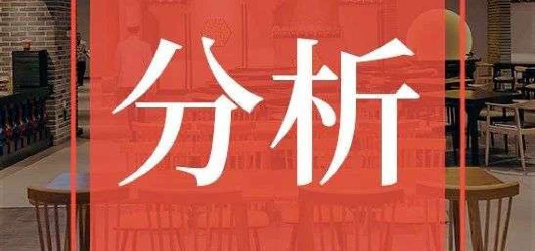 新茶飲競爭<dptag>白</dptag>熱化，區域性茶飲品牌還有多大<dptag>發</dptag>展空間？??