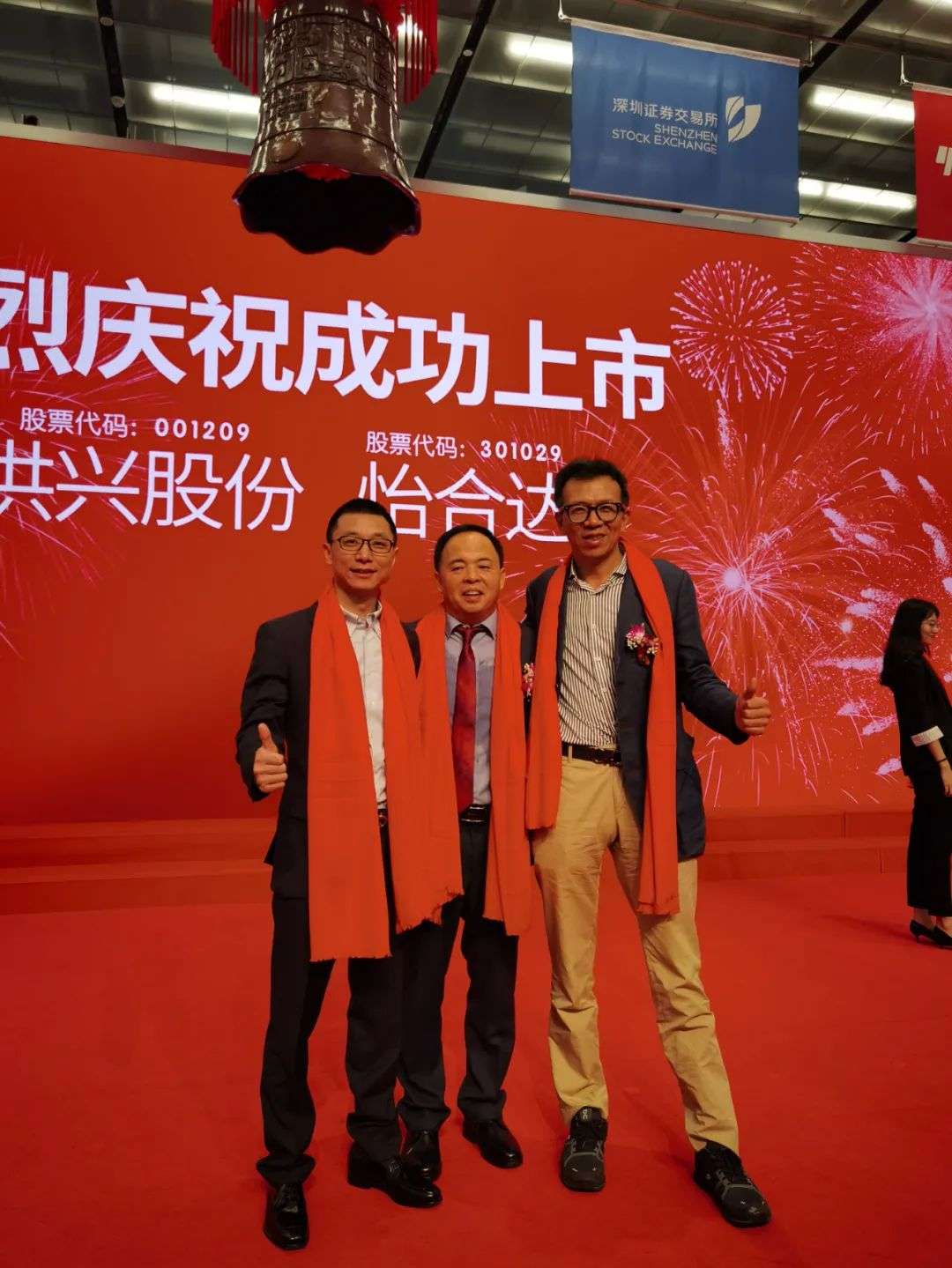 对话怡合达创始人金立国十年磨一剑我们做了一件很难很难的事钟鼎ipo