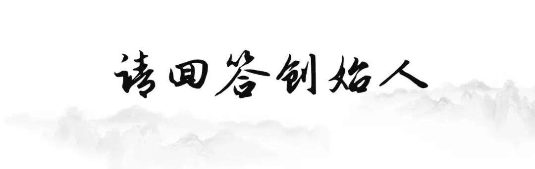 对话怡合达创始人金立国：十年磨一剑 我们做了一件很难很难的事 ｜钟鼎IPO