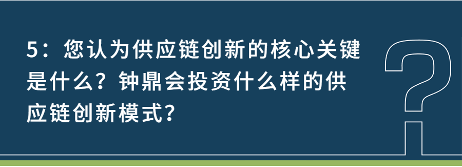 对话怡合达创始人金立国：十年磨一剑 我们做了一件很难很难的事 ｜钟鼎IPO