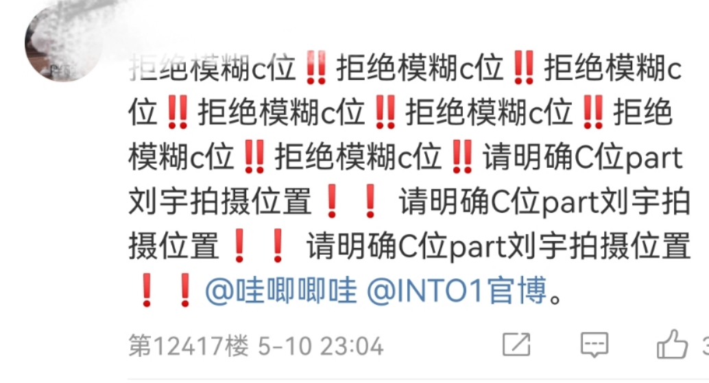 缩写梗,拿来吧你!