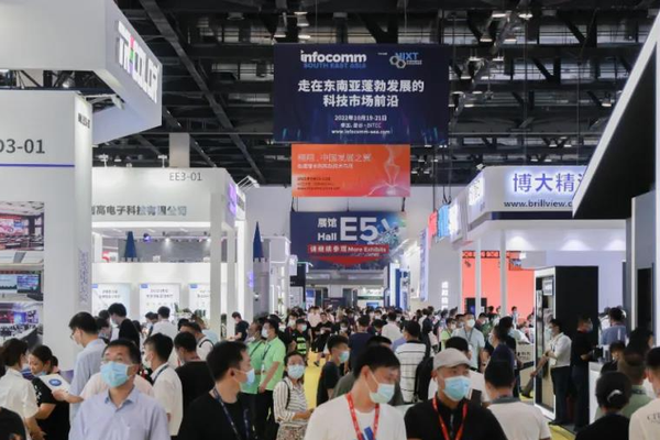 ROMTOK携会议一体机亮相InfoComm展，开启专业级智能办公新时代