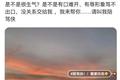 不会骂人的年轻人，催生了“代骂”产业链