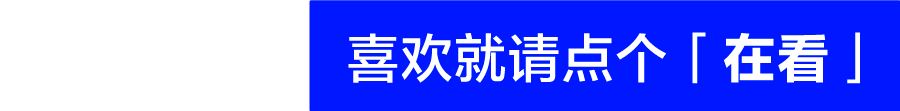 京东美团腾讯等巨头为何押注酒水电商？