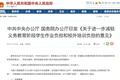 “双减”之后，留给教培行业的时间不多了