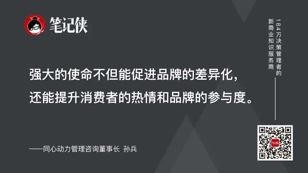 微软、沃尔玛，为何重回巅峰？