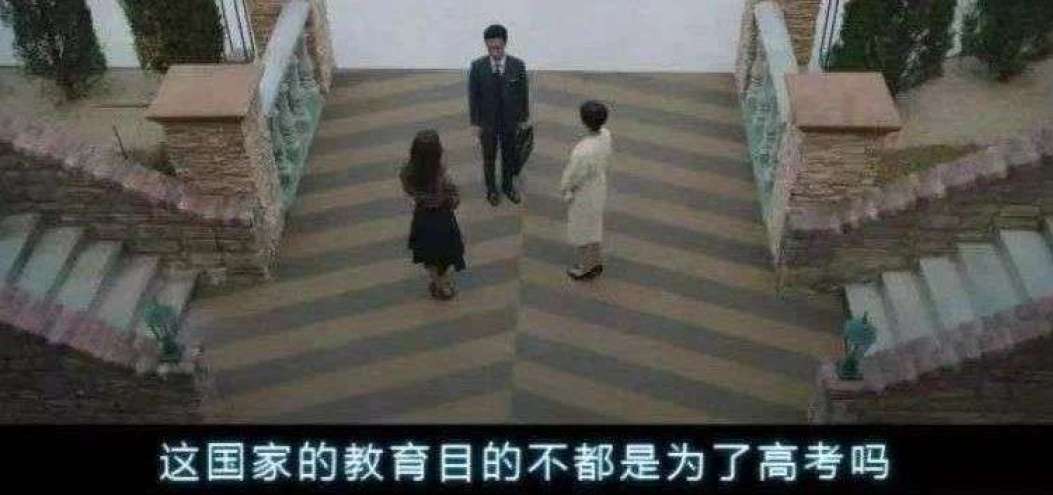 一個半截入土的行業，被<dptag>揚</dptag>上了最后一把沙