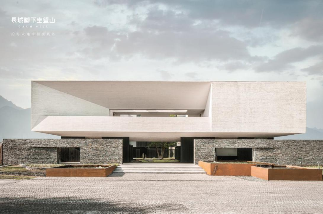 到户外寻找生活的都市人，都该花时间好好坐望山