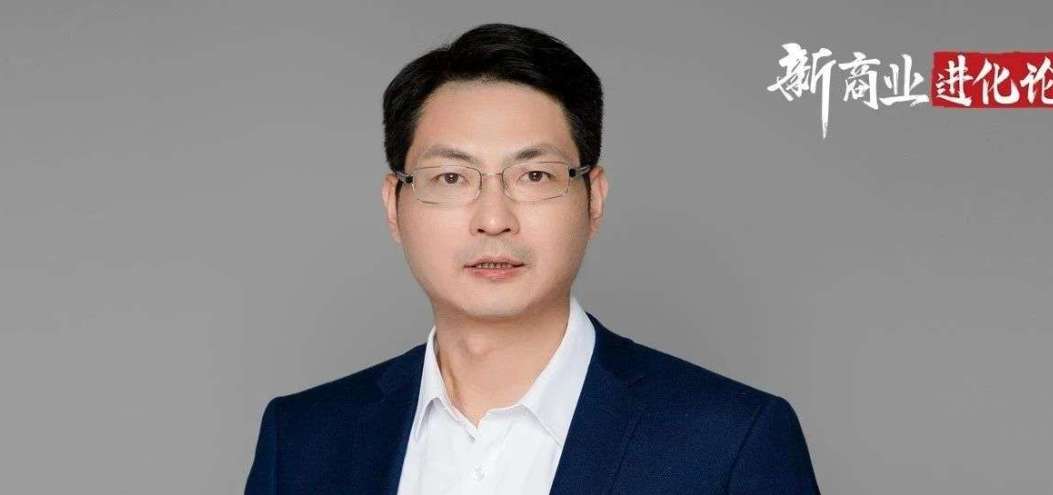 說服羅振宇，背后是To?B銷售的最高<dptag>境</dptag>界
