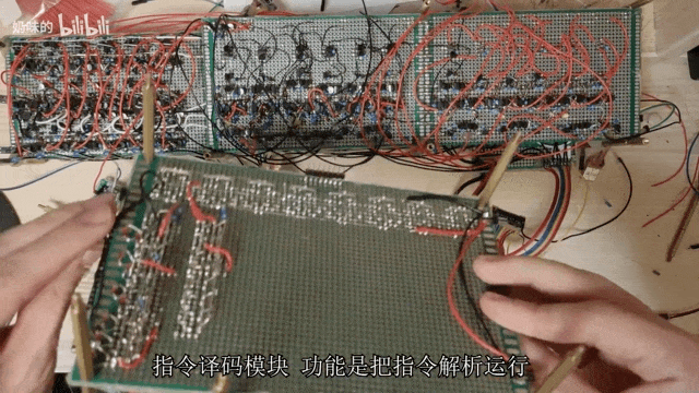 Welding Emperor Wu burst into the circle at station B: purely hand-made transistors and homemade CPU, it takes half a year, and the program can be run