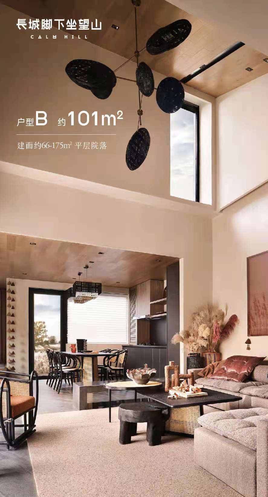 到户外寻找生活的都市人，都该花时间好好坐望山