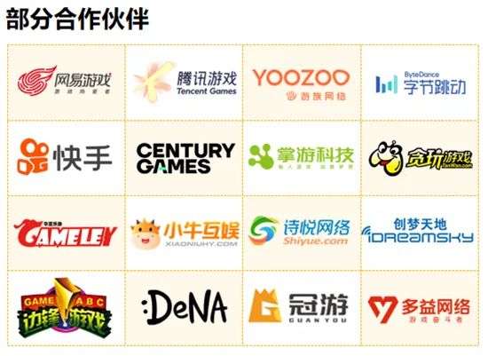 专业游戏视频供应商光子游云将于2021ChinaJoyBTOB展区精彩亮相