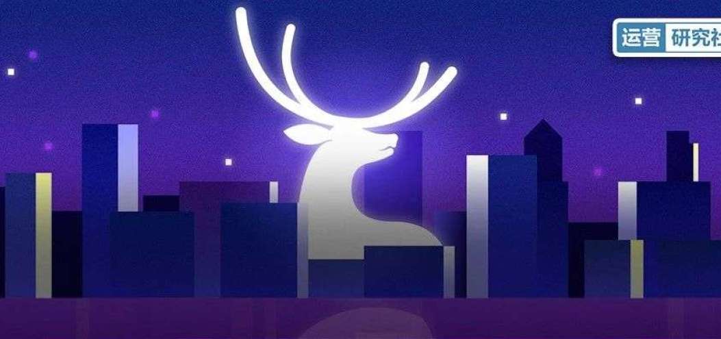 瑞幸的私域運營<dptag>方</dptag><dptag>法</dptag>論｜前瑞幸CTO<dptag>分</dptag>享