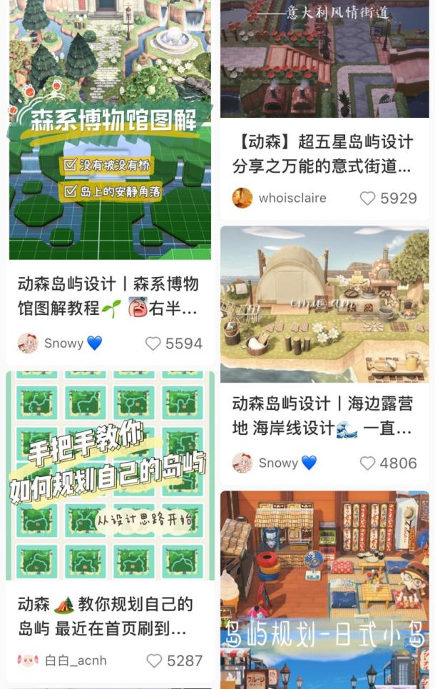 手游获量难度提升，营销策略正在升级：游戏厂商都在做什么？