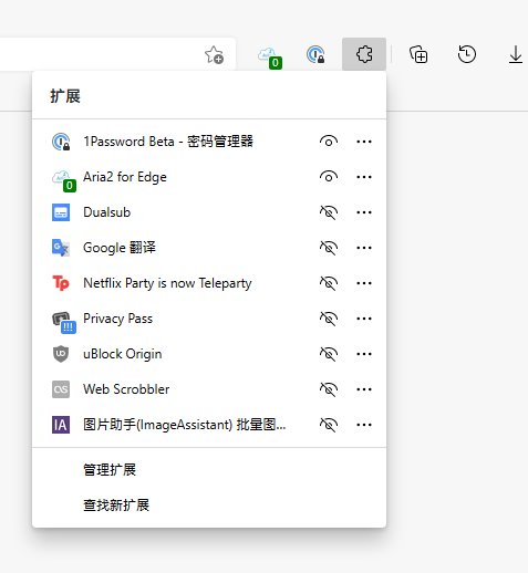 新版 Chrome 和 Edge 来了，这 10 个好用的功能不容错过