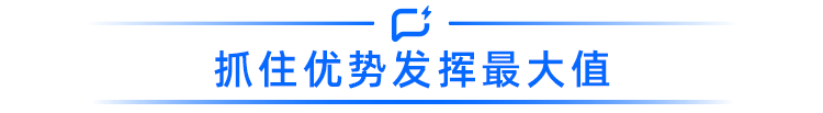 乐言科技 | 618文具类目专营店第一，快力文是怎么做到的？