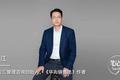 说服罗振宇，背后是To B销售的最高境界