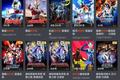 为什么越来越多成年人在新媒体上追起了奥特曼？