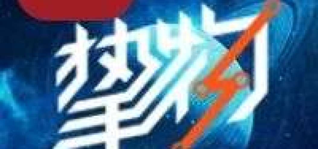 產業<dptag>智</dptag><dptag>能</dptag>落地難，5G+Edge如何推進<dptag>AI</dptag><dptag>工</dptag>程化？